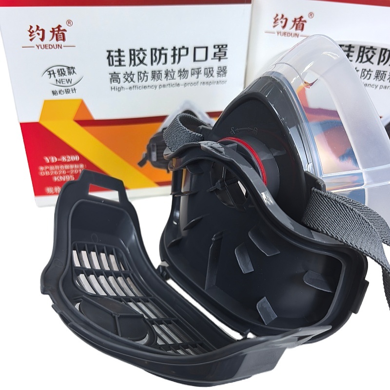 约盾 液态硅胶口罩+滤棉10片装 YD8200/套高清大图