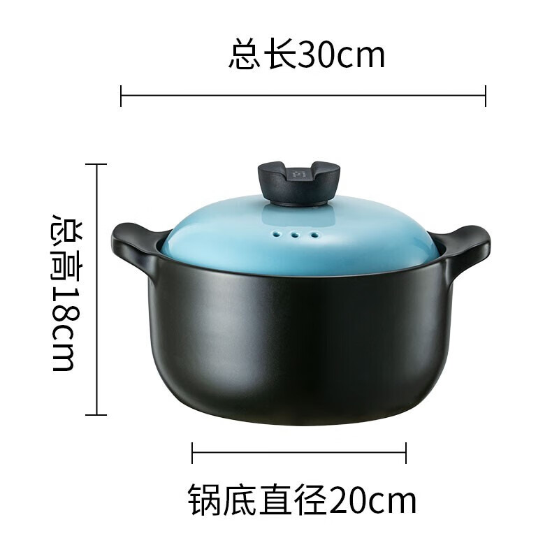 爱仕达甄陶Ⅲ系列浅汤煲·粉黛高清大图