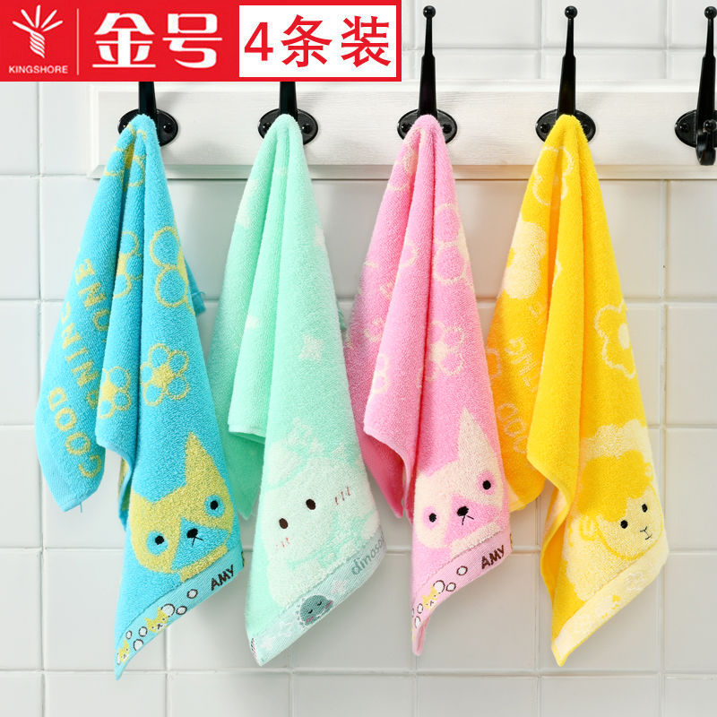 儿童毛巾棉洗脸A类棉手巾卡通柔软吸水洗澡巾高清大图