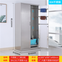 鑫丽乐 定制 304不锈钢办公文件柜更衣柜201储物更衣柜子操作台 加厚存放柜双门清洁柜-304