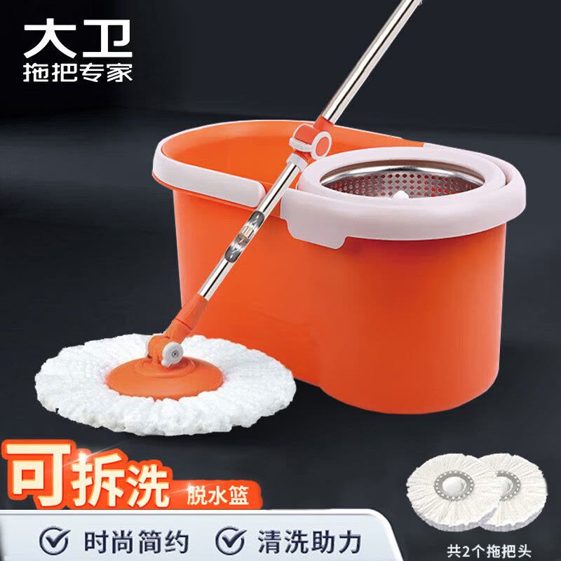 大卫 Q5旋转拖把一拖净免手洗懒人大拖把拖地神器吸水墩拖布1杆2头图片