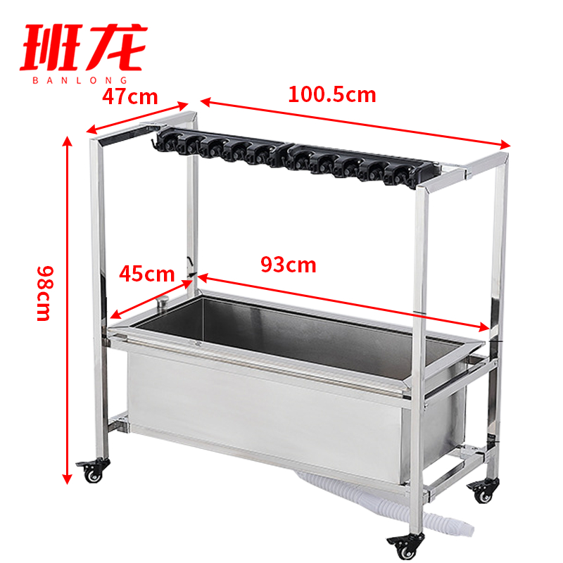 班龙拖把池拖把架10拖12钩101cm个