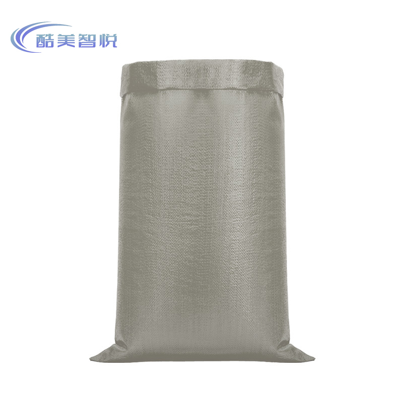 酷美智悦 编织袋灰色100*150cm50个 KM-GY85 包高清大图