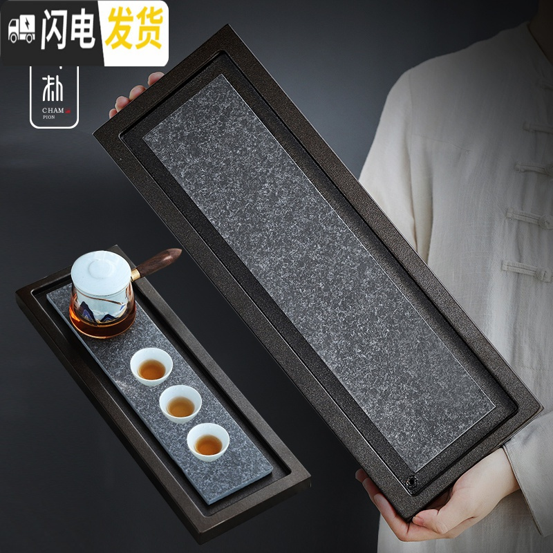三维工匠功夫茶具实木茶盘套装日式家用干泡茶台储水排水茶海小号托盘小型 款4琴弦小长盘