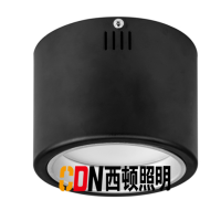 西顿照明 黑色筒灯 L1 12W 4000K