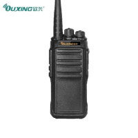 欧兴(OUXING) Mag580 模拟对讲机