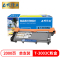 e代经典 T3003C粉盒 适用东芝TOSHIBA 300D 301DN 302DNF打印机与东芝T-3003C硒鼓使用