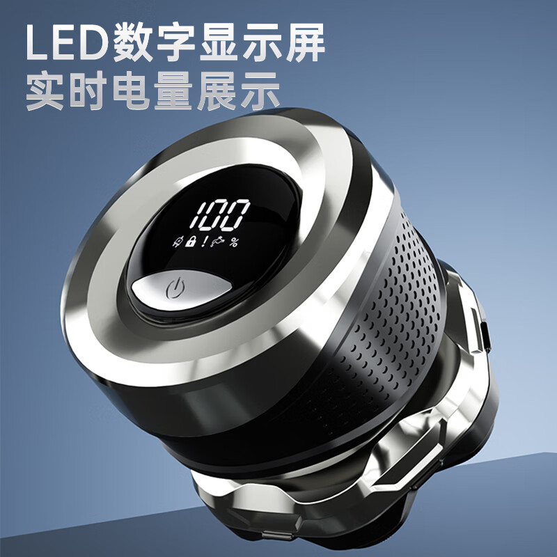 志高(CHIGO)赠收纳包]光头神器剃光头专用男士家用自助刮光头理发器大功率多用剃头刀剃须刀自助理发神器8801高清大图