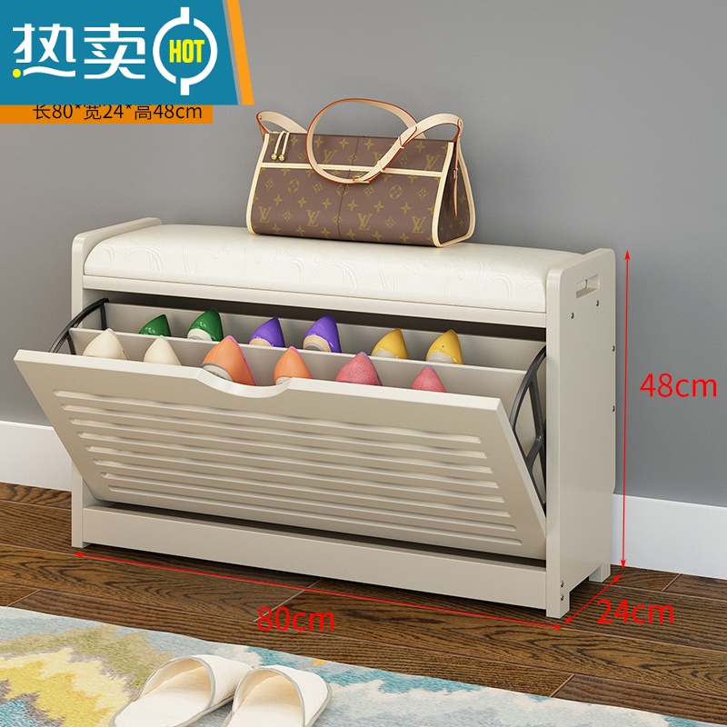 敬平进门口换鞋凳家用可坐式鞋柜鞋架多功能储物凳收纳简约现代穿鞋凳收纳凳高清大图
