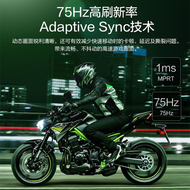 飞利浦(PHILIPS)345E2AE 34英寸21:9带鱼屏 准4K显示器 120%sRGB广色域 电脑显示器