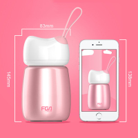 富光(FUGUANG)保温杯WFZ1043-300 300ml可爱小巧保温杯女便携水杯学生儿童杯子不锈钢迷你焖烧大肚杯