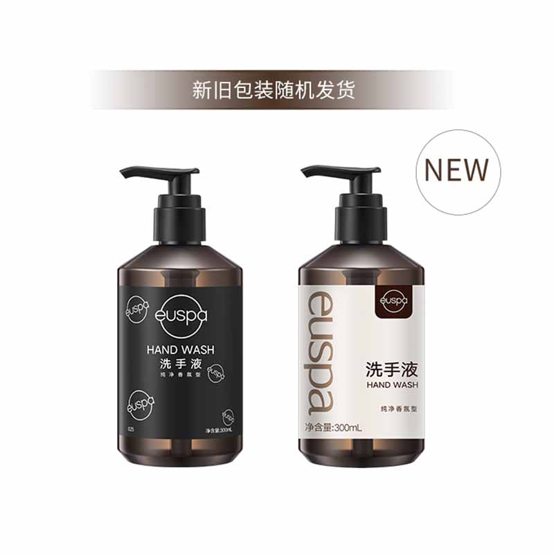 自然堂(CHANDO) euspa闻花听雨洗手液300mL(单位:瓶)高清大图