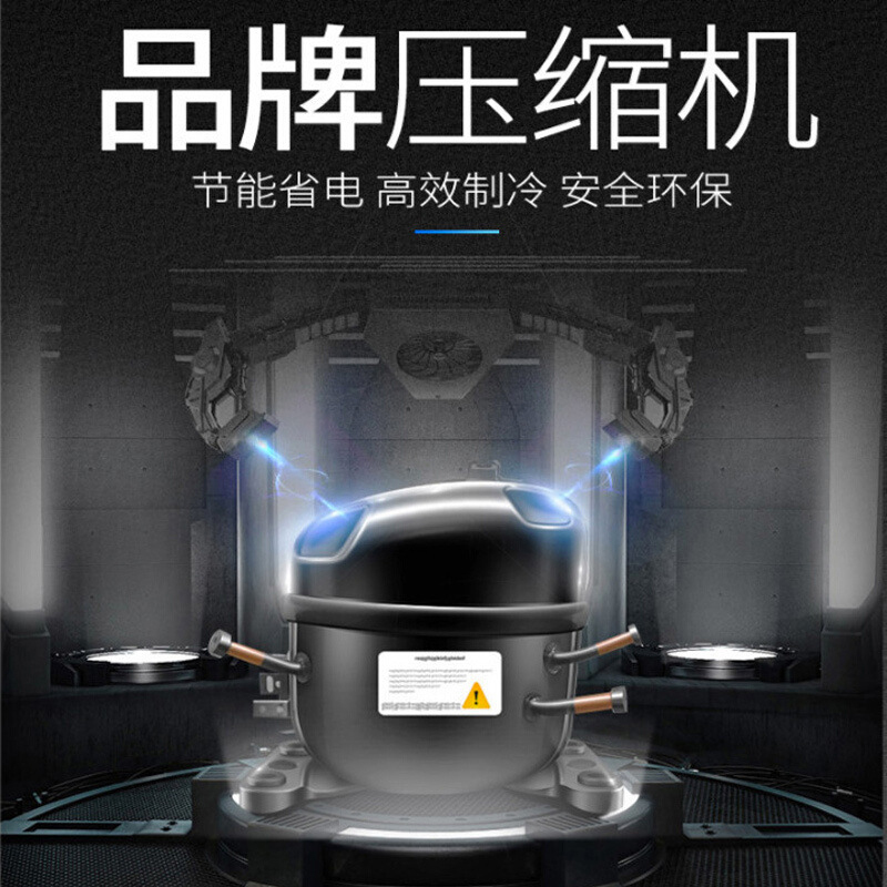 乐创( lecon)制冰机商用海鲜保鲜片冰机大产量 1500KG制冰机工程款LC-PBJ1500(单位:台)