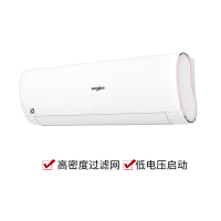 惠而浦(Whirlpool) 1.5匹P 变频 ISH-35SL1NW 新1级能效 洁净急速省电健康低噪 冷暖 挂机空调