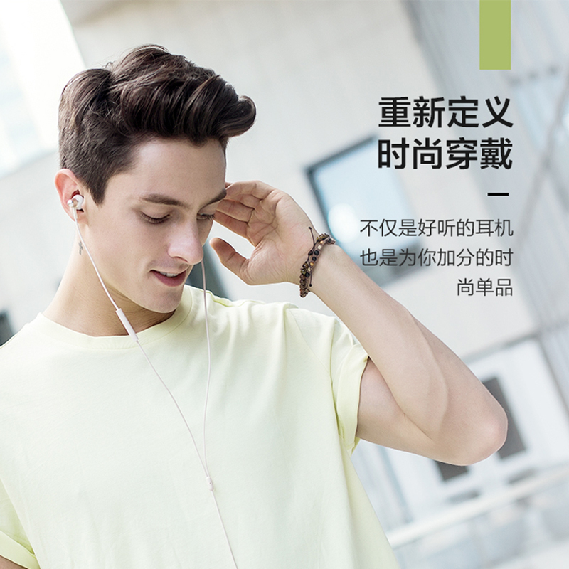 万魔(1MORE)E1025 Stylish双动圈入耳式有线耳机 HiFi线控通用带麦音乐耳机 金色