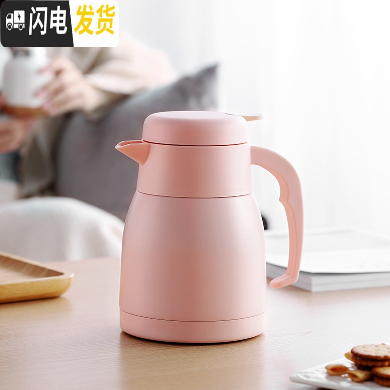 三维工匠欧式不锈钢保温壶宿舍暖壶小号家用小型学生热水壶保温瓶大容量 粉色高清大图