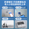 海尔(Haier)超一级能效双变频空气能热水器200升全直流WiFi智能自清洁80℃家用热泵中央热水