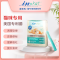 麦德氏IN-KAT猫咪专用益生菌宠物益生菌粉猫咪肠胃调理防便秘腹泻 PA5051-20g