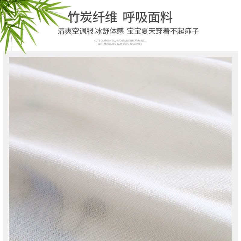 婴儿春夏季连体衣长袖宝宝衣服薄款0新生儿哈衣3爬服6睡衣9家居服 粉色底月亮象-闭裆 90图片