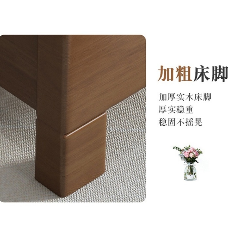 锁匠 简 约 员 工床高清大图