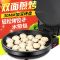 普康电饼铛家用新款全自动断电烙饼锅电饼档双面加热加深款煎饼锅V9|3厘米红色卡通