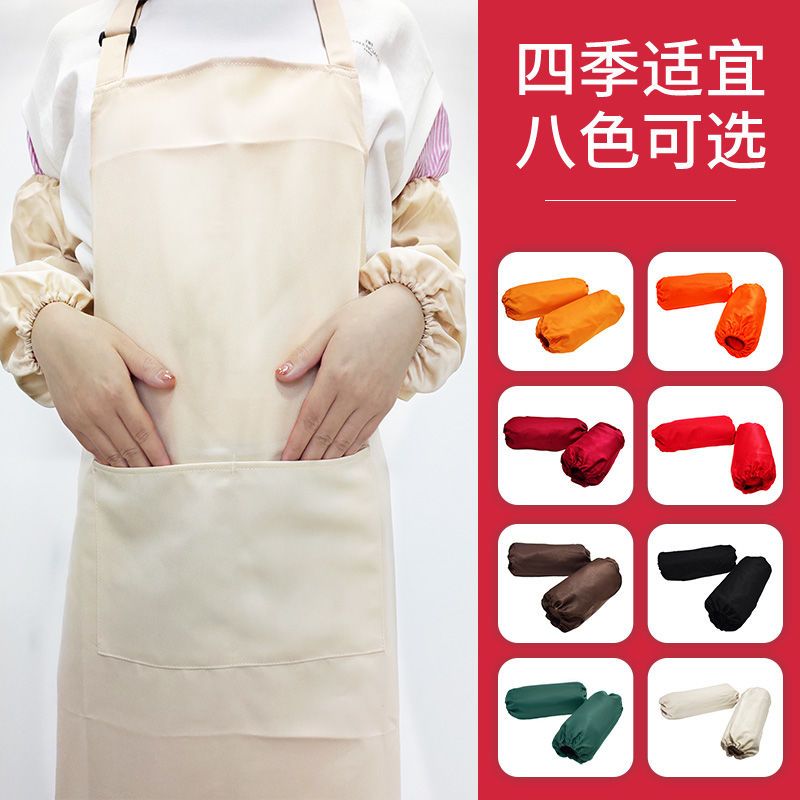 黑色袖套 耐磨防水袖套防烫防油厨房餐厅水果店烘焙坊舒适透气工作袖套男女