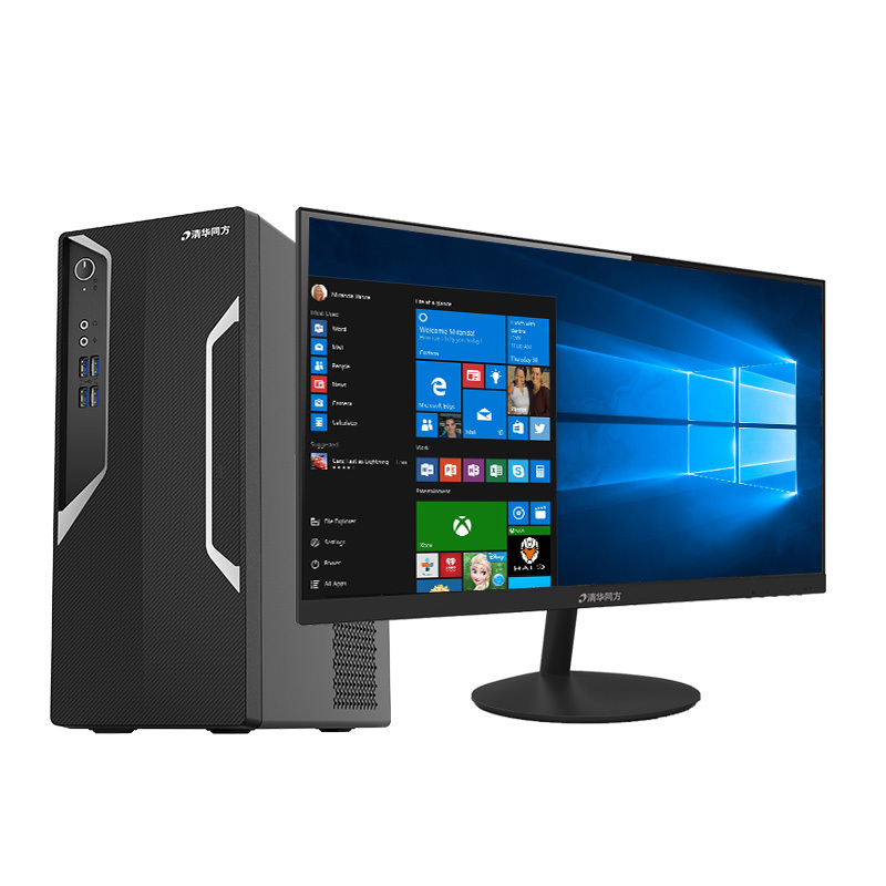 清华同方(THTF)超越E500-91156商用台式机 I5-6500/8G/1TB/DVD-RW/19.5寸/三年上门