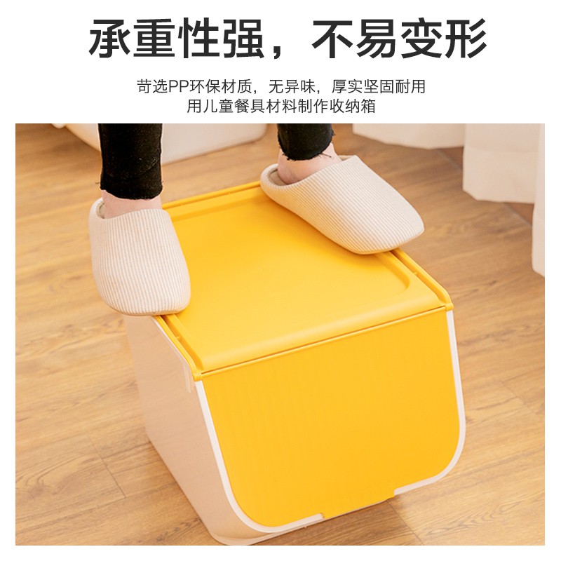 前开式儿童玩具收纳箱大号塑料侧开衣服整理箱家用零食储物箱盒子 三维工匠高清大图