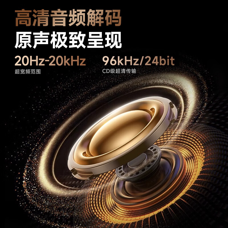 飞利浦 OWS开放式蓝牙耳机 TAT2708高清大图