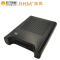 RHM SONY SBAC-US30 适配器 SXS卡专用读卡器