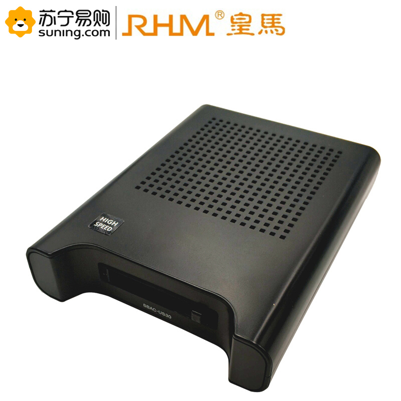 RHM SONY SBAC-US30 适配器 SXS卡专用读卡器