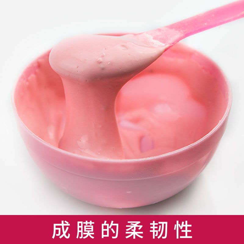 玫瑰花瓣面膜粉250g/1000g 补水保湿收缩毛孔去黄软膜粉美容院专用自制冰膜正品图片