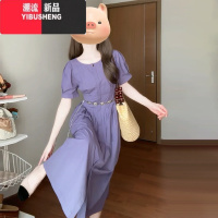 YIBUSHENG法式气质泡泡袖紫色连衣裙子女季2024新款收腰小个子高级感长裙