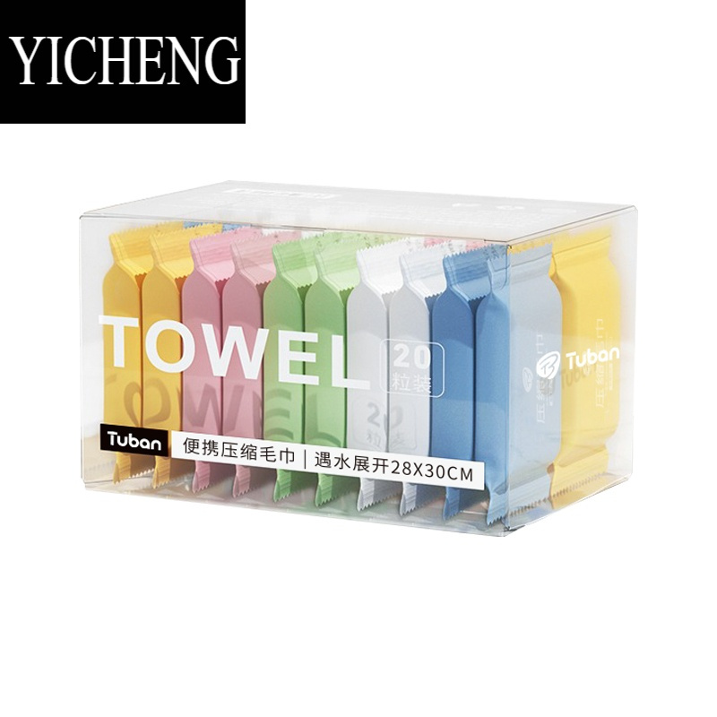 YICHENG压缩毛巾洗脸巾一次性棉加厚加大洗面巾浴巾纯便携式酒店旅行用品