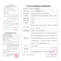 欧姆龙(OMROM)血糖仪 HGM-112免调码 自动测量 虹吸式 微量采血 记忆无按钮 配50片试纸+针头