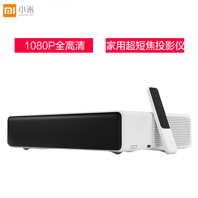 8099元包邮  MIJIA 米家 MJJGYY01FM 150寸 超短焦 激光投影电视