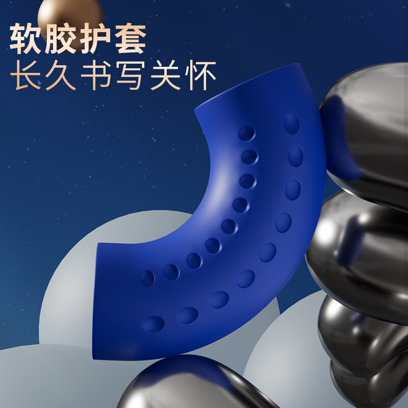 晨光 M&G 拔帽中性笔 Q7 0.5mm (蓝色) 12支/盒 (替芯 MG6102)塑料 盒高清大图