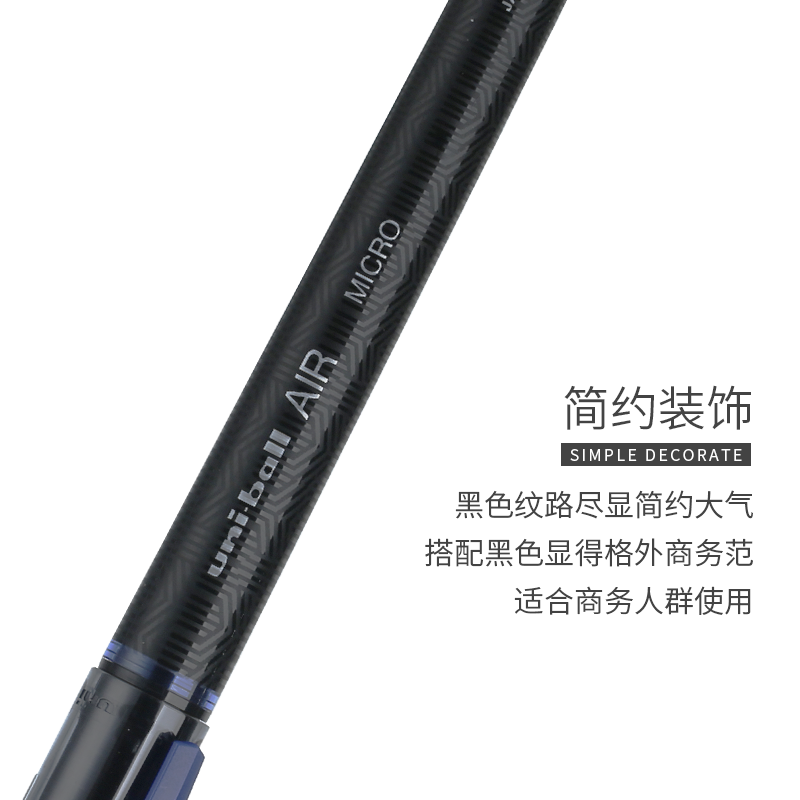 日本黑科技 三菱/Uni UBA-188签字笔 水笔 顺滑草图笔绘图笔0.5mm 0.5-蓝色