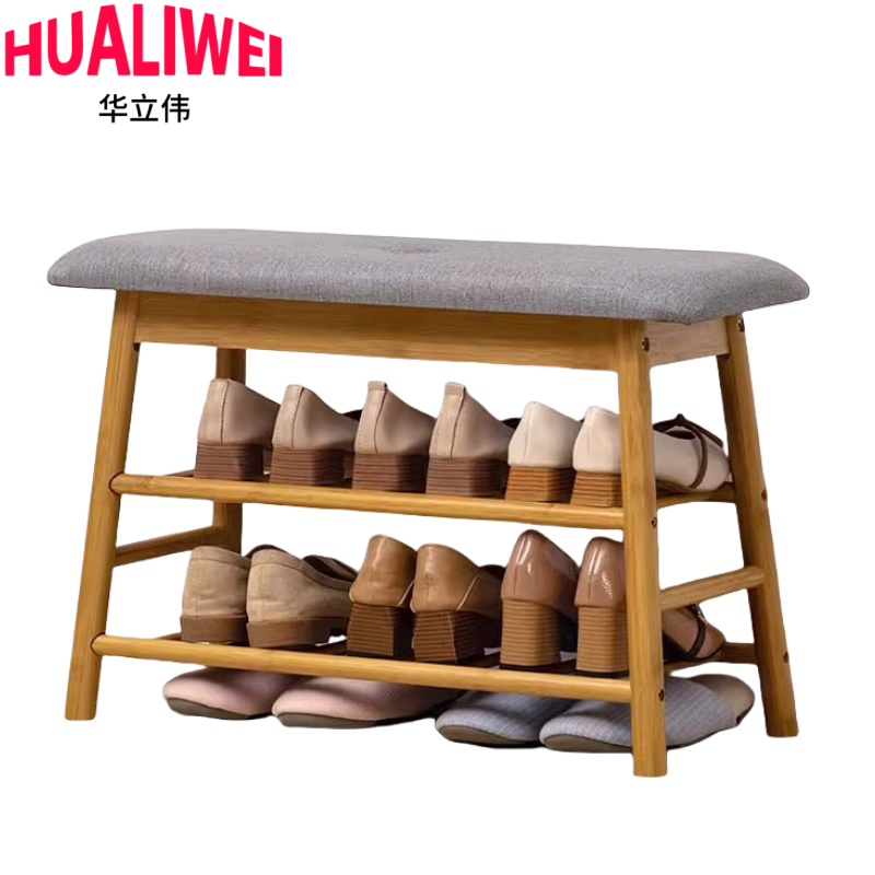 华立伟换鞋凳