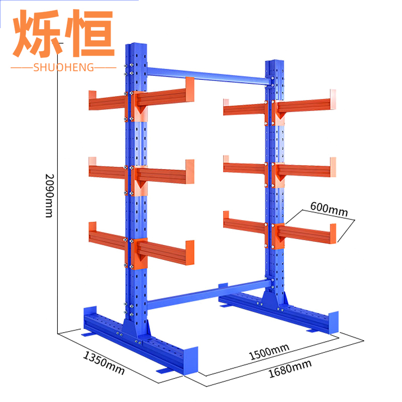 烁恒悬臂货架单面个高清大图