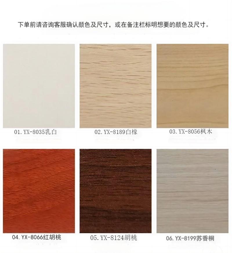 鑫苏威书架1*1㎡ XSWSJ-01-H 平方米高清大图