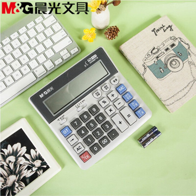 晨光2135语音型计算器ADG98718 (单个装)
