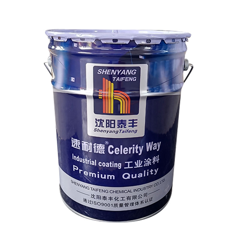 速耐德 聚氨酯面漆 紫红 16kg/桶高清大图