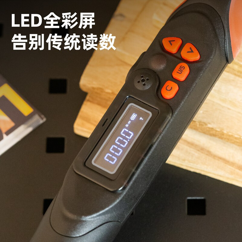 得力delidl170340s电子扭力扳手34340nm扭力扳手扭力可以调节双向快速