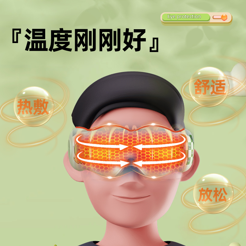 和正HEZHEN高能离子肩颈按摩器新款H9智能加热揉捏放松设计轻便便携高清大图