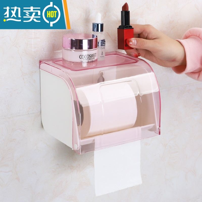 敬平卷纸盒卫生间家用挂壁式免打孔创意防水厕所纸巾置物架浴室卷纸筒 两只装-粉色+卡其色纸巾盒高清大图