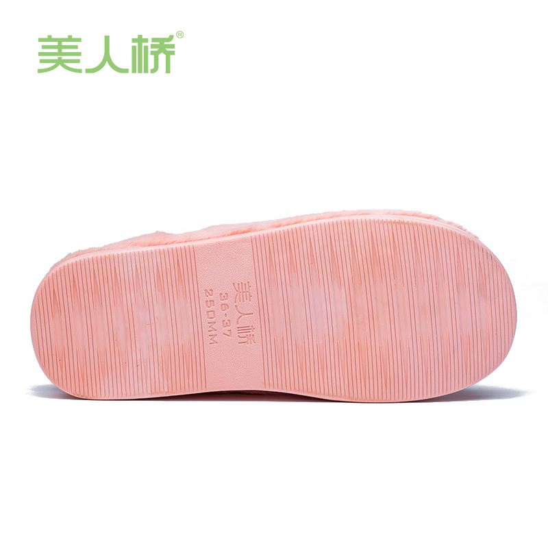 美人桥简约条纹棉拖鞋男加绒舒适家居情侣款保暖毛绒棉拖女8168