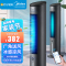 美的(Midea)空调扇家用冷风扇负离子净化加湿冷风机WiFI智能遥控制冷水冷塔扇AAF10MRB黑色