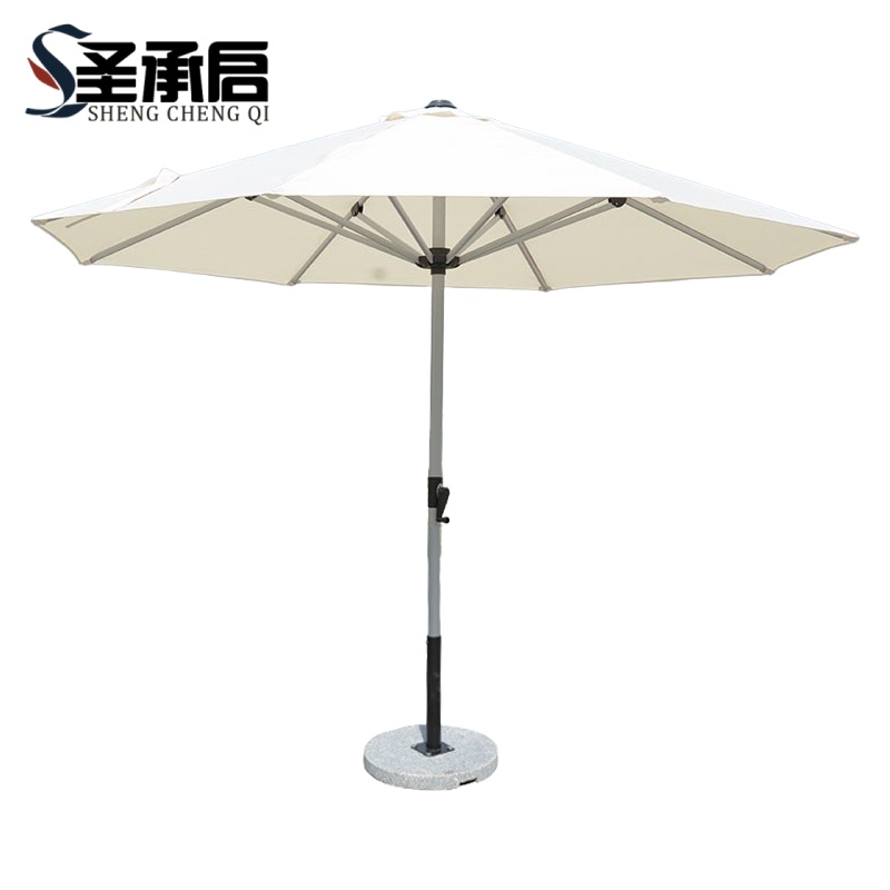 圣承启 花园伞 2.5米 把高清大图