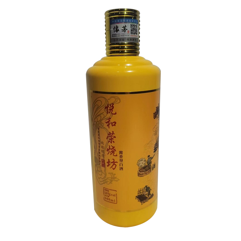 悦和荣烧坊珍藏十年纯粮大曲酱香500ml*6整箱装